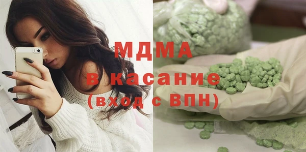 винт Балахна