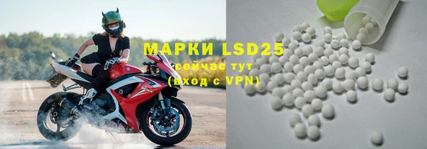 МДПВ Баксан