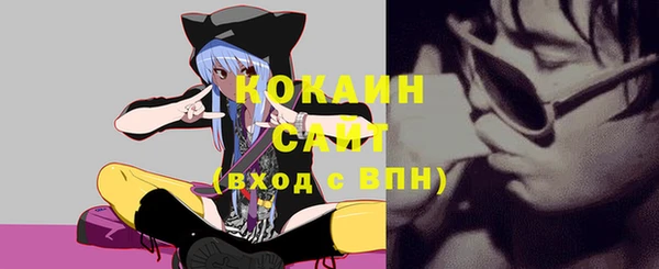 винт Балахна