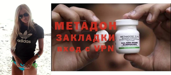 мдпв Аркадак