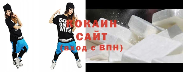 винт Балахна