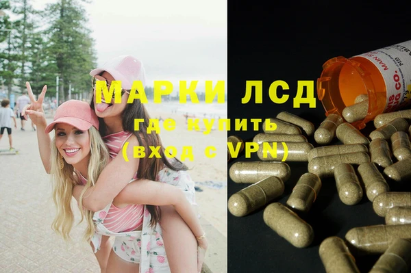 МДПВ Баксан