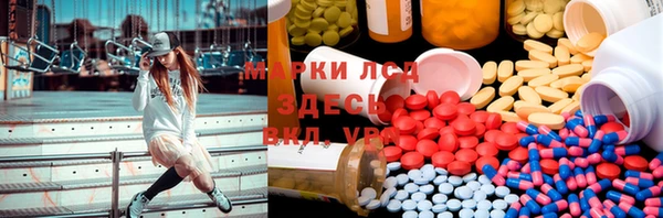 МДПВ Баксан