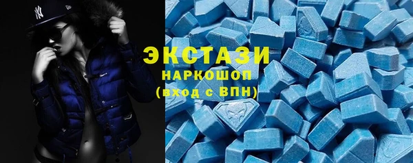 винт Балахна