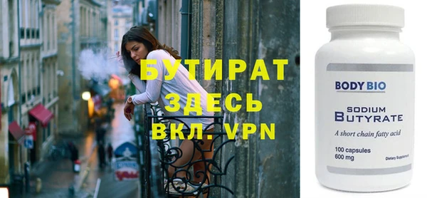 МДПВ Баксан