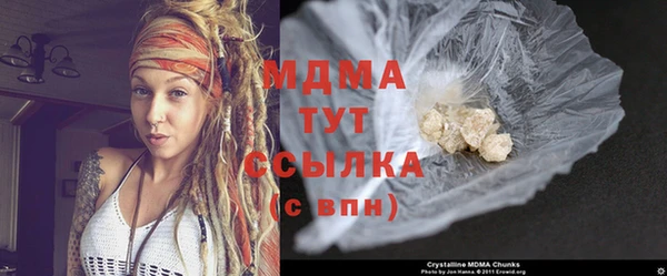 МДПВ Баксан