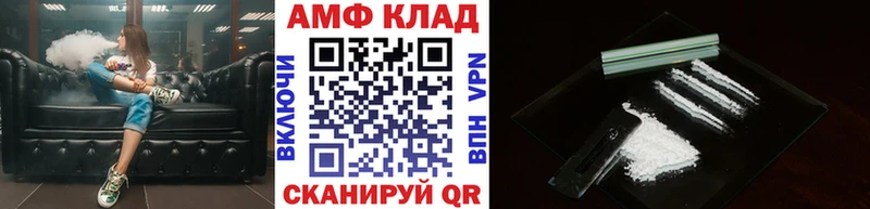 OMG   где найти   Чудово  Метамфетамин Methamphetamine 